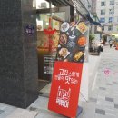 마성떡볶이신정동푸른