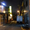 봉계숯불생고기 이미지