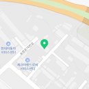 뉴남하자동차공업사(주) 네이버블로그