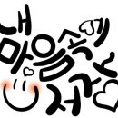 내포 홍북읍주민복합지원센터 이미지