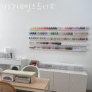 마곡동네일샵 417네일스튜디오 네일아트 추천