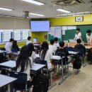 초지고등학교 이미지