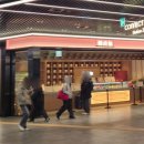 3층중앙약국 이미지