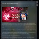 [전염병 주식회사/Plague inc:Evolved] 전염병 게임 근황 (feat. 기레기) 이미지