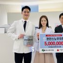 스노우의원 중부매일