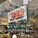 커피평안 | 봉선동카페 평안커피앤티 케이크 솔직후기