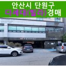 화정천서로2 이미지