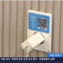 카공족을 위한 콘센트 유료 카페 이미지