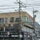 거제맛집 고현동고기집 - 압구정화로구이 고현점