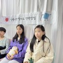 (주)하은자원 이미지