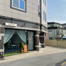 구암동524 이미지