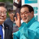 `이화영 1심 중형`에 남평오 "야당독재 이재명 민주당, 국민께 사과하는 게 예의" 이미지