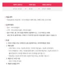 비타탑스 이미지