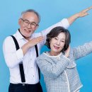 경상북도 노인 일자리 지원센터 전화번호 및 홈페이지 완벽 정리