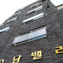 양천로 27길 이미지