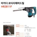 로타리종합인테리어 이미지