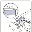 스무스브릭