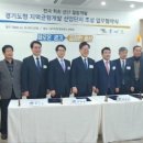 파주법원경기-파주-법원4 이미지