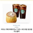 오름수학교습소 이미지