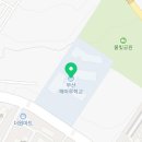 모전로 23 이미지