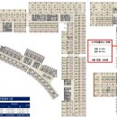 미사현대공인중개사사무소 이미지