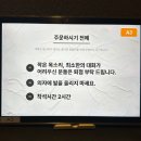 스타비어 이미지