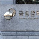 4440 이미지