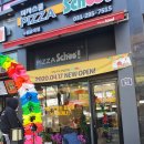 피자스쿨수원금곡점 이미지