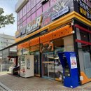 헌터독 가수원점 이미지