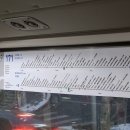 북악중학교 입구 이미지