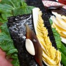 과메기마트 이미지