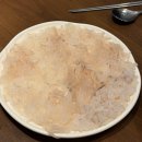 세모집 | 연산동 산오징어 맛집 “세모집” 방문 후기