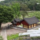 기산사箕山祠 이미지