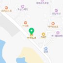 이마트24 선녀바위점 이미지