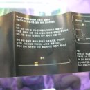 잔티대구