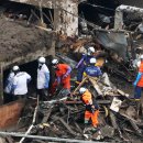 상은 태양광발전소 이미지