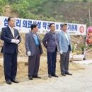 성심종합환경