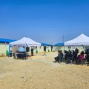 (주)태향건설 이미지