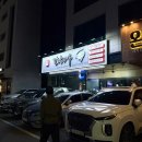 주정차단속-124 이미지