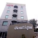 늘봄 부티크 모텔 이미지