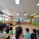 부영병설유치원 이미지