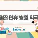 가나 종합가스 이미지