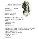 봄날미장원 이미지