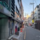 찰리파커의 부린이 이벤트 후기(재개발 기초, 부동산 블로그 추천, 투자자와 함께 하는 소통의 시간)