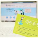 케이생태환경연구소 이미지