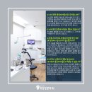 계양장문외과의원 이미지