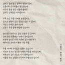 이불섬 이미지