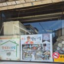 [김천 맛집] &#34;장영선 원조 지례 삼거리 불고기&#34; 노포감성 넘치는 양념불고기 맛집!