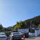 경주세무서-3 | 공주맛집 공주군밤축제 근처 노포맛집 '곰골식당' 후기