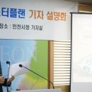 테마종합건축사사무소 이미지